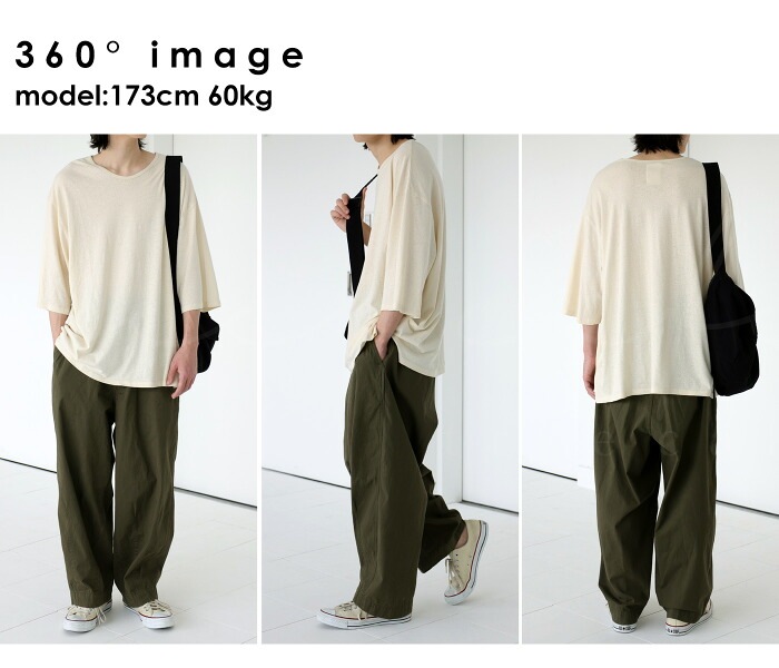 綿麻 スラブTシャツ Tシャツ メンズ トップス 無地 綿・(100)メール便