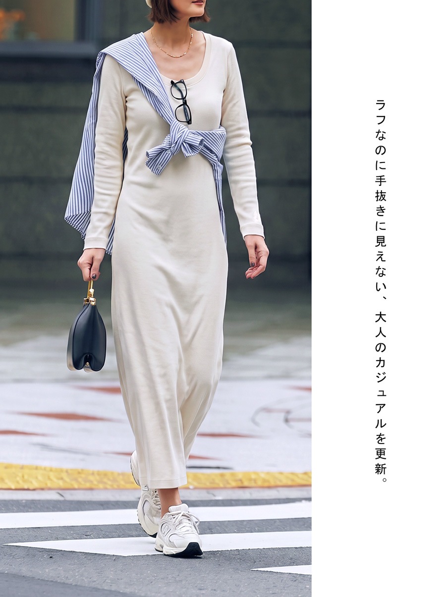 廣田なおさん公式プロデュース！ロングワンピース レディース 長袖