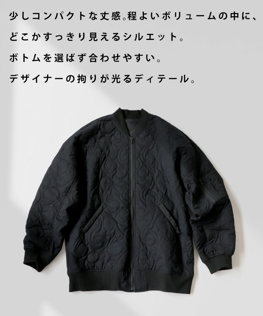 MA-1 キルティングジャケット メンズ アウター 送料無料・再販