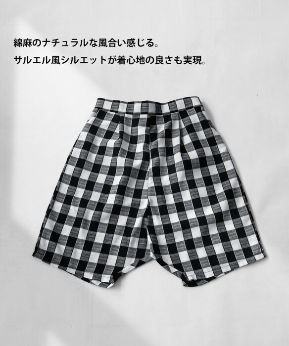 美品 argue ハーフパンツ ハーフパンツ パンツ メンズ ボトムス ひざ丈 送料無料・(80