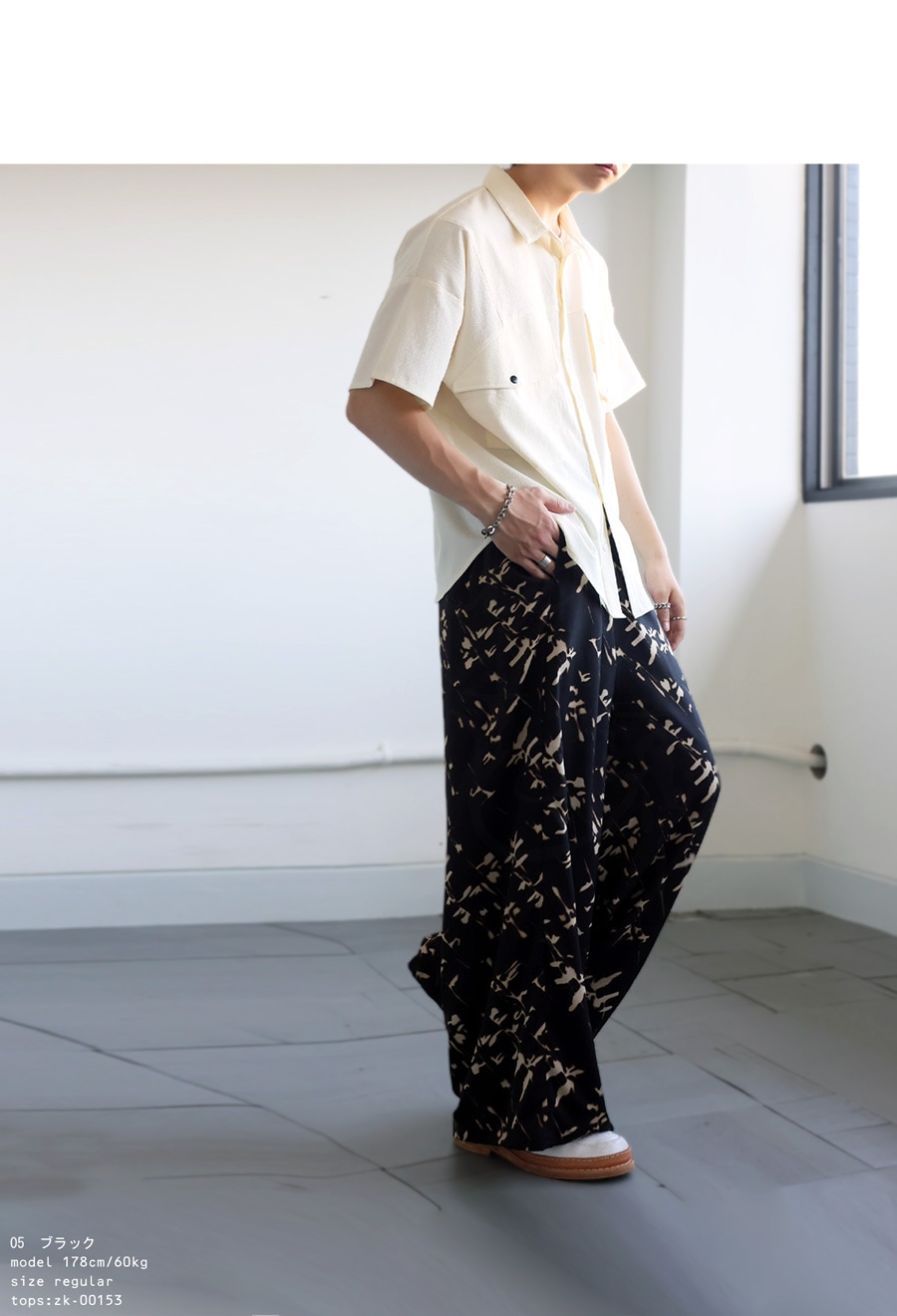 シアーパンツ Aphlotus パンツ 裏付き フロントタック シアーパンツ アート