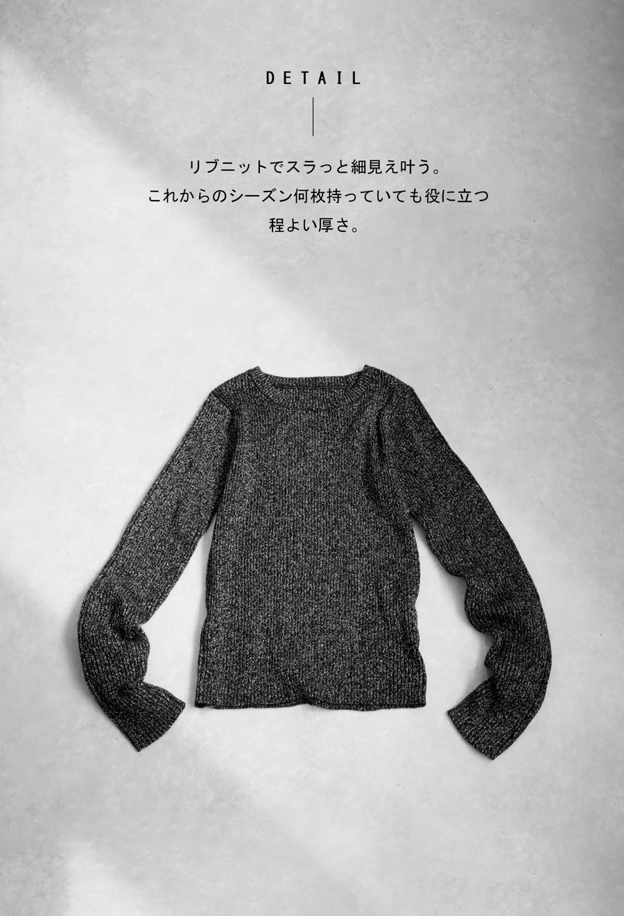 ラメニット ニット レディース トップス ラメ 送料無料・(500)メール便