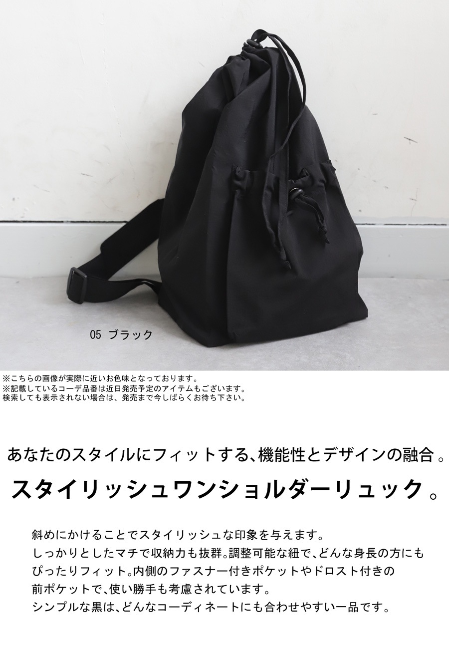 確実正規品　エルメス　ワンショルダー　リュック　バックパック 確実正規品 エルメス ワンショルダー リュック バックパック