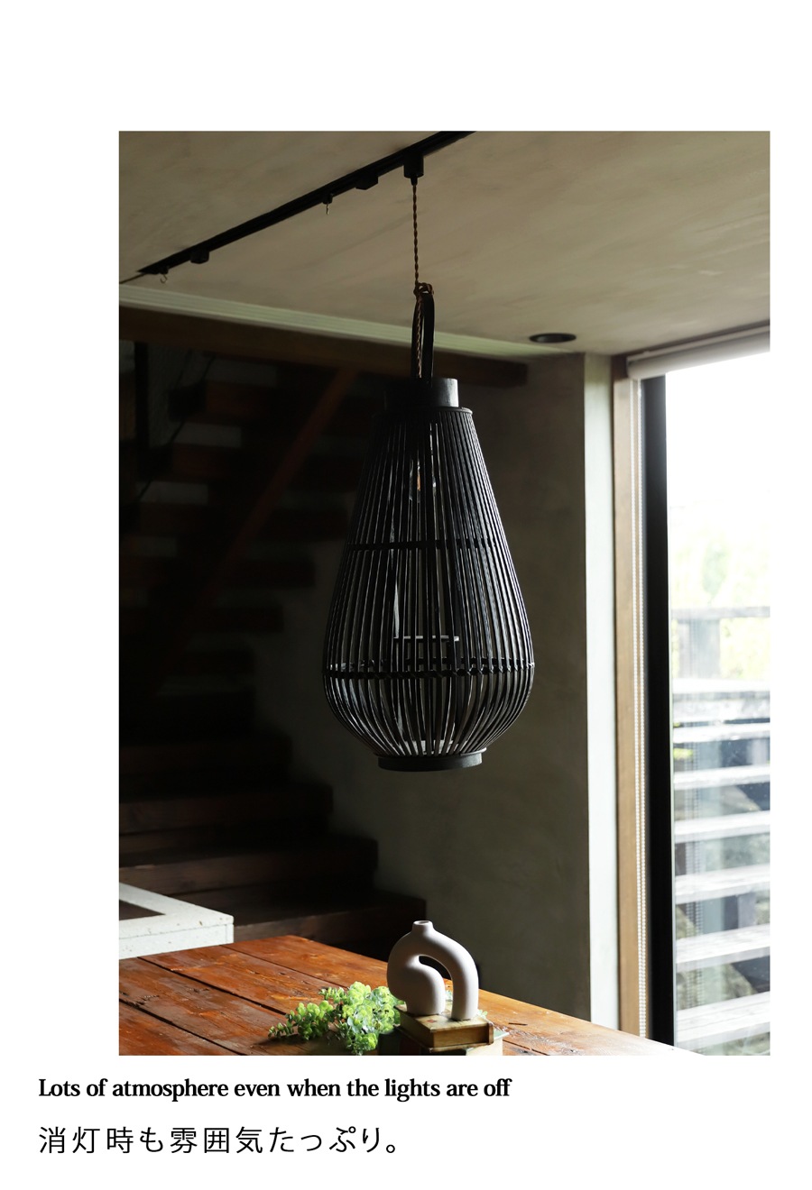 ポイント10％！2月25日20時～3月26日10時竹製ワイヤー ランタン風