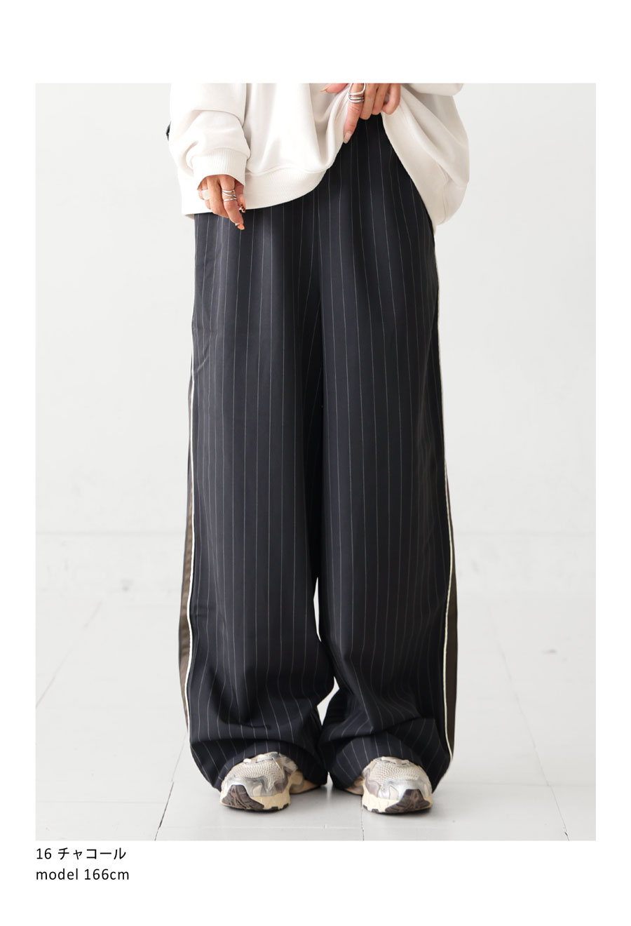 サイドライン ピンストライプパンツ レディース 送料無料・再入荷 (500