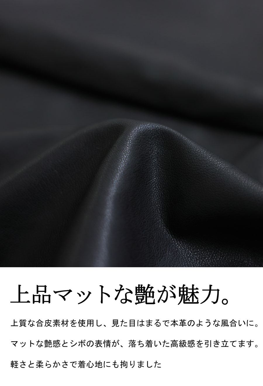 再入荷予定有!フェイクレザー スカート レディース ボトムス ロング