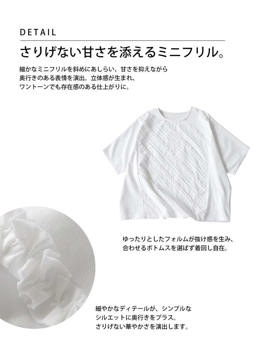 立体感まで着こなす。 カットソー レディース 半袖 トップス