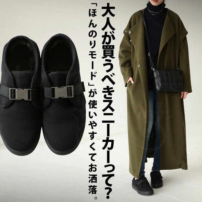 安くしました！v(・∀・*)ルンバです！！ 奇跡】Q.ウィングマン縛りでソロマスターは可能ですか？A