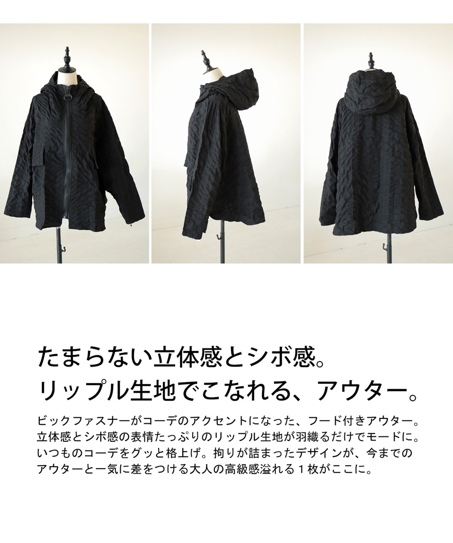 フード付きアウター レディース アウター 長袖 送料無料・再販