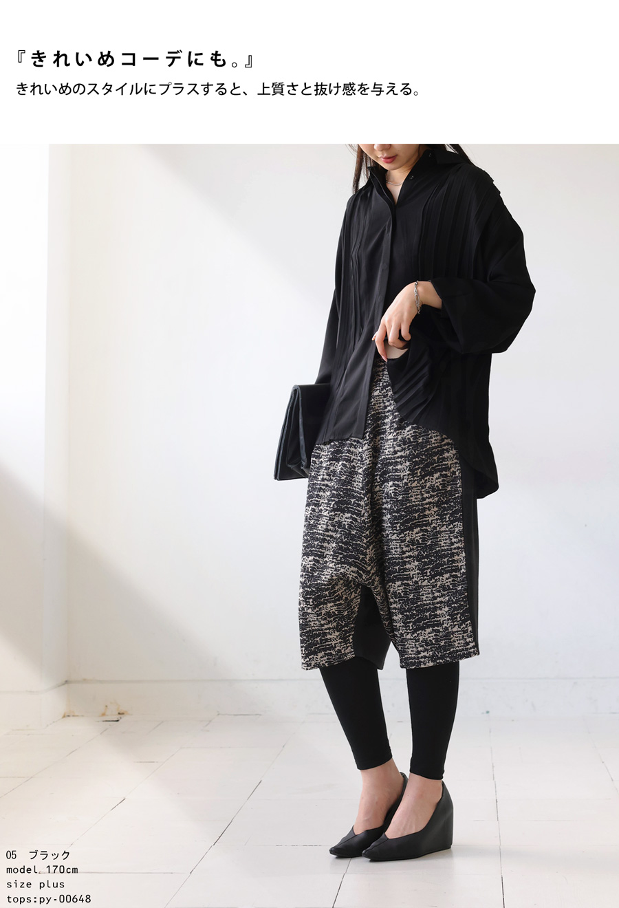 BIGサマーセール20％OFF！11日10時迄 ハーフパンツ パンツ
