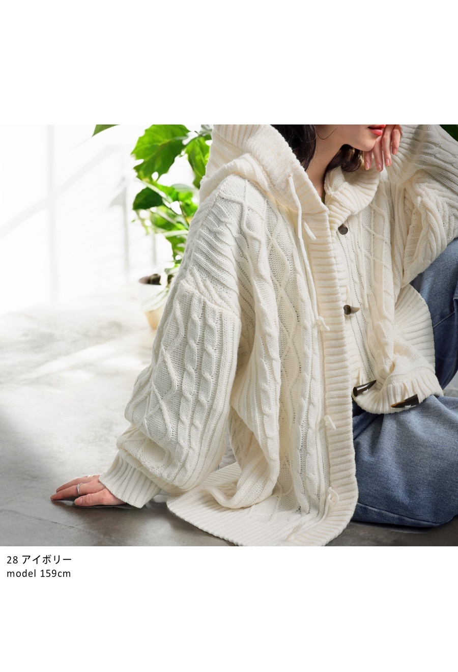 ニットパーカー ニット レディース トップス 長袖 送料無料・メール便