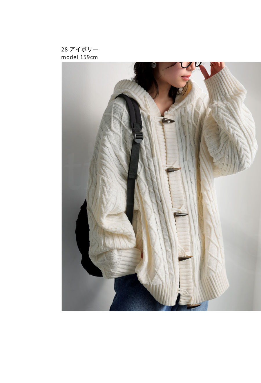 ニットパーカー ニット レディース トップス 長袖 送料無料・メール便