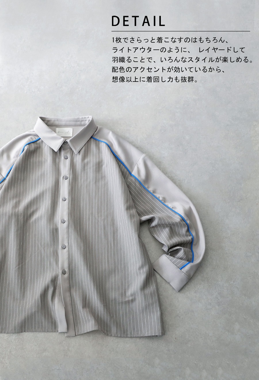 美品 アンスリード ウェーブラインTシャツ ストライプ 切り替え ドッキング Ｍ 美品 アンスリード ウェーブラインTシャツ ストライプ 切り替え