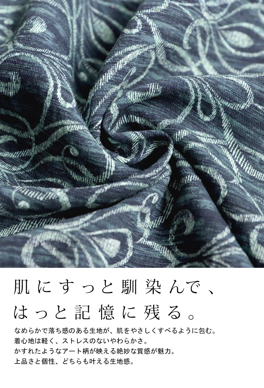 夏バーゲン20％OFF！6日10時迄】 アート柄パンツ レディース ワイド