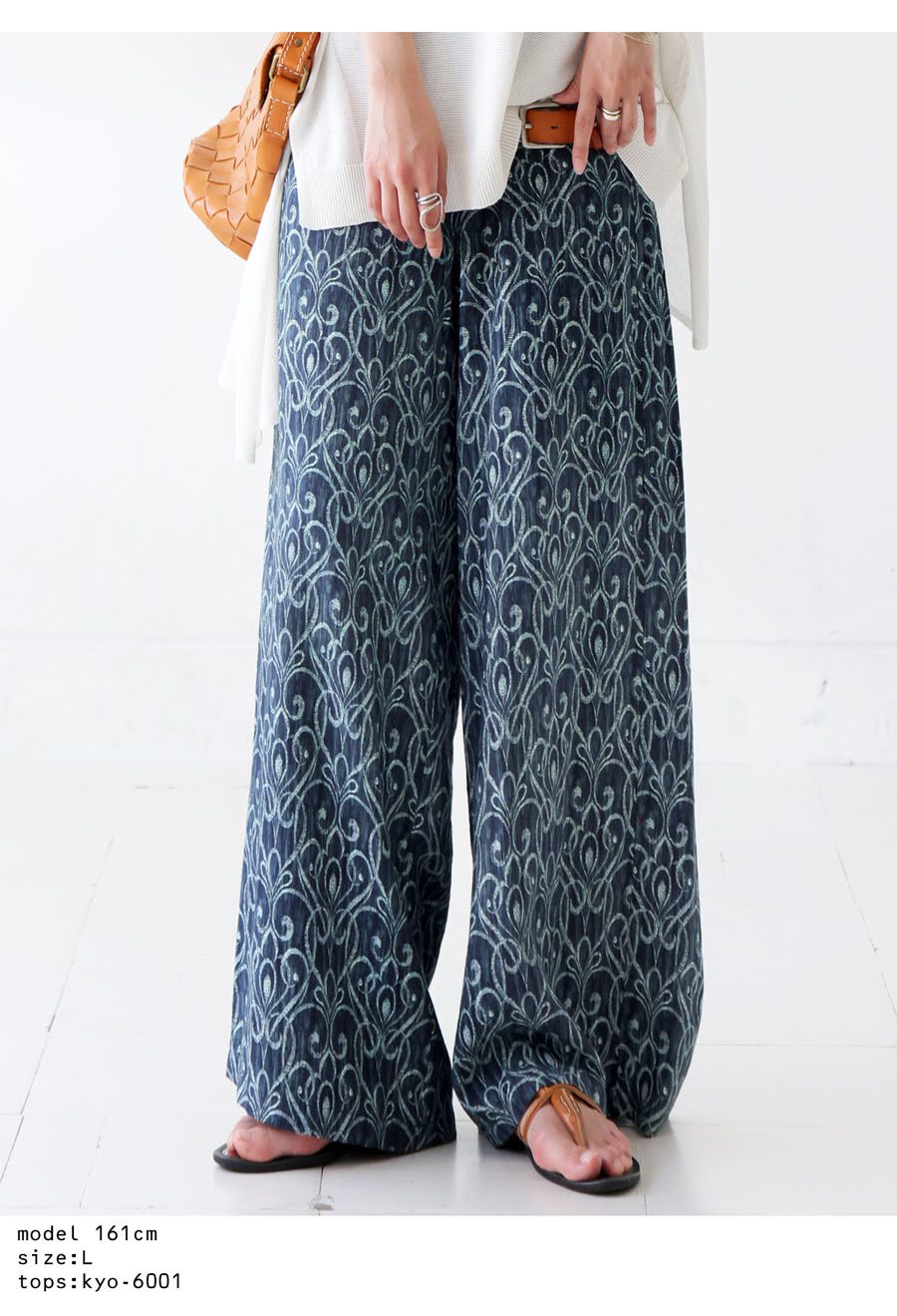 アート柄パンツ レディース ワイドパンツ ボトムス 送料無料