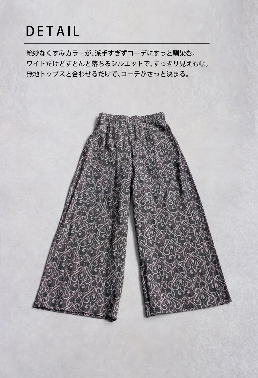 美術品 26_000000025975.jpg?1750911555