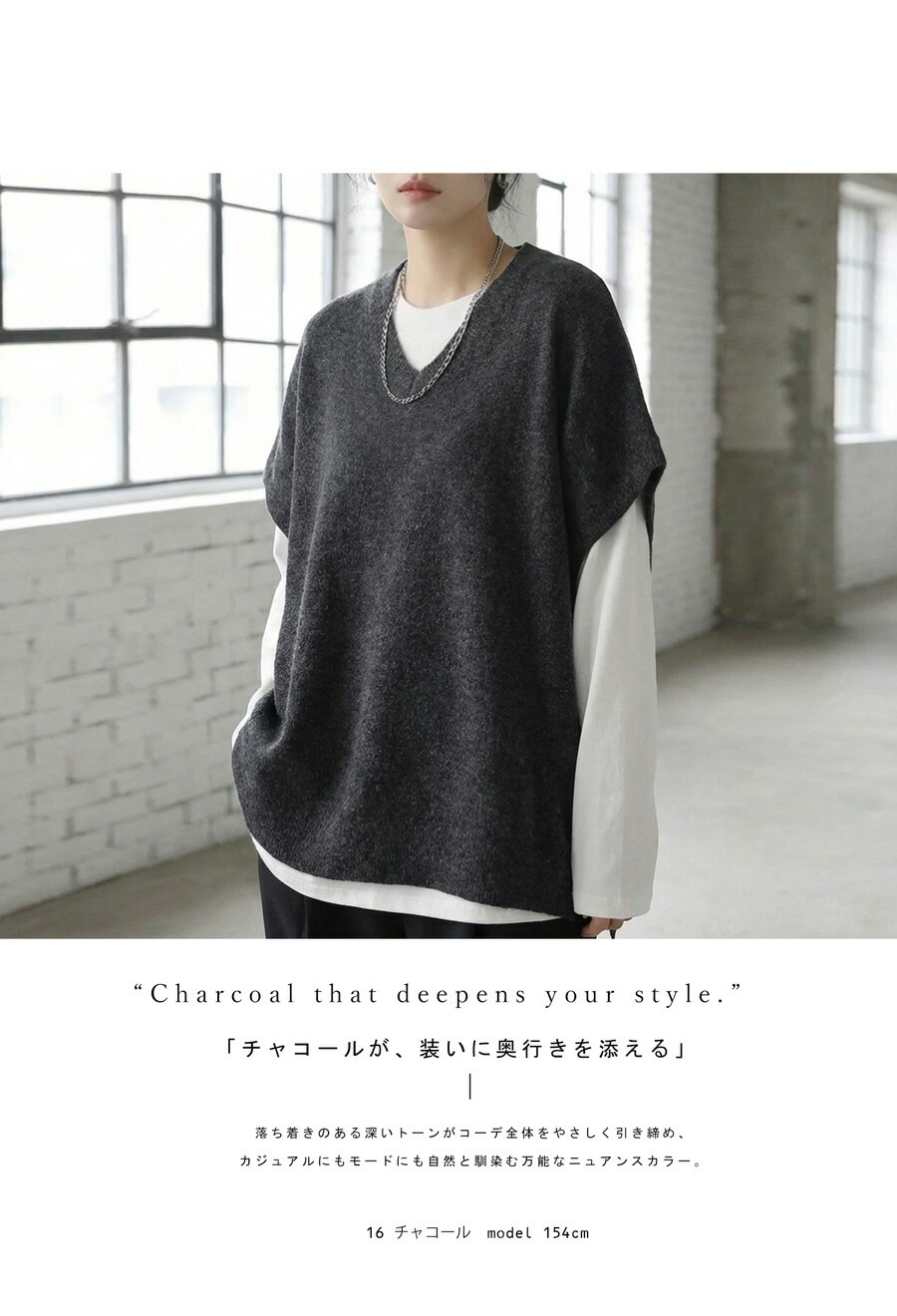 Vネック ベスト レディース トップス ワイド レイヤード・メール便不可