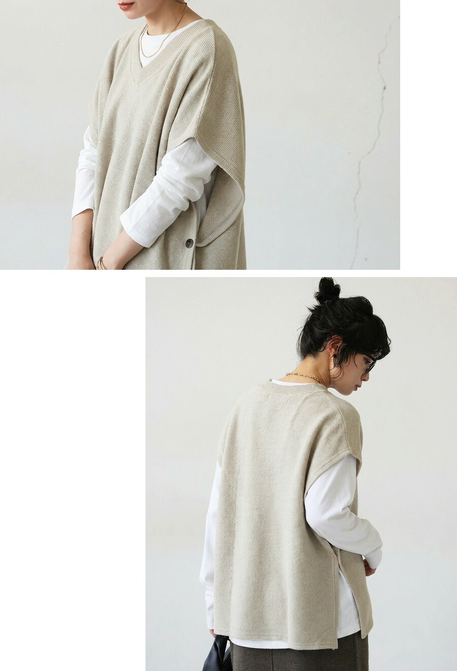 Vネック ベスト レディース トップス ワイド レイヤード・メール便不可