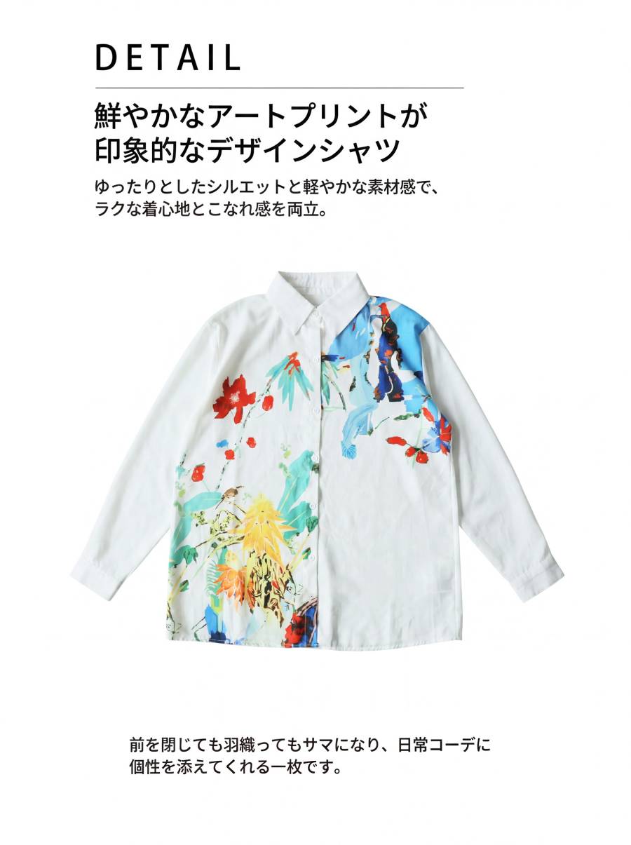 絵になるシャツ。アート柄 シャツ レディース 長袖 レギュラーカラー 
