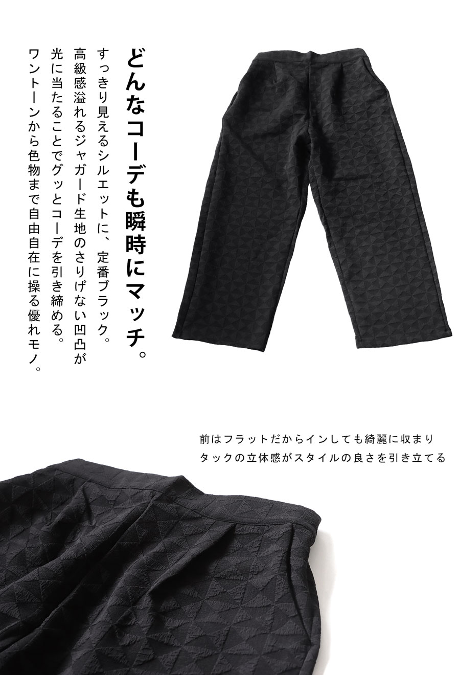 ジオメトリック柄 パンツ メンズ ボトムス ロング 送料無料