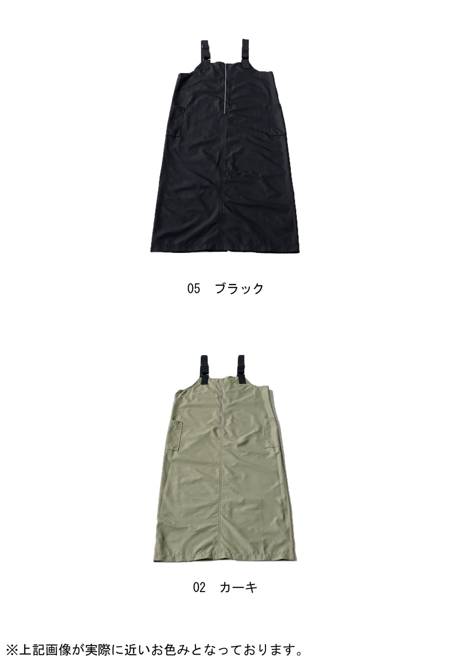 サロペットスカート ワンピース レディース ロング 送料無料