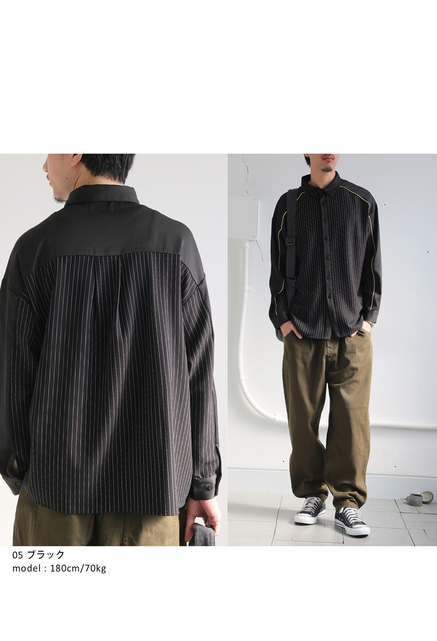 ◉antipua◉ストライプ切り替えシャツ 楽天市場】ストライプ切替シャツ シャツ レディース トップス