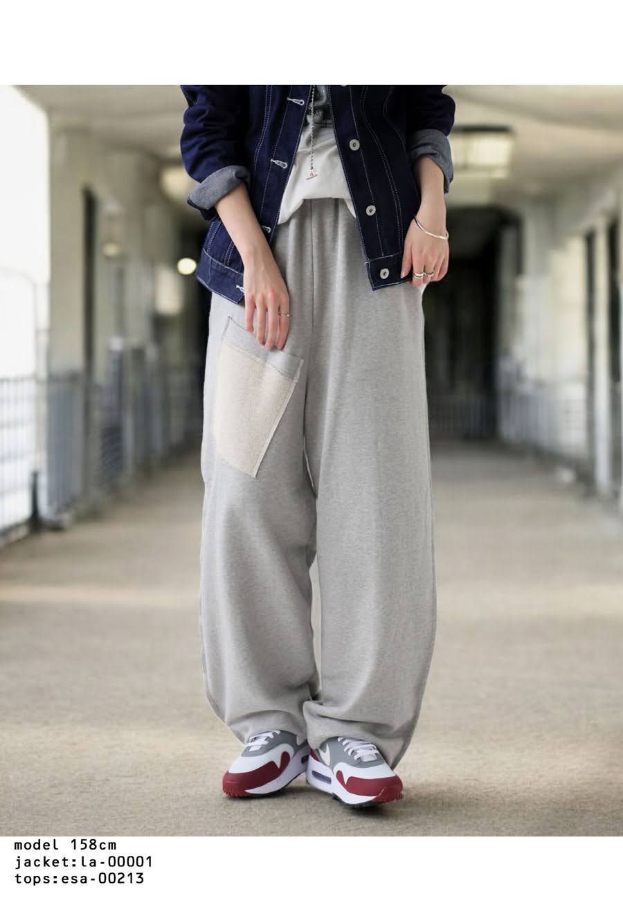 スウェットパンツ バレルレッグ パンツ レディース ボトムス