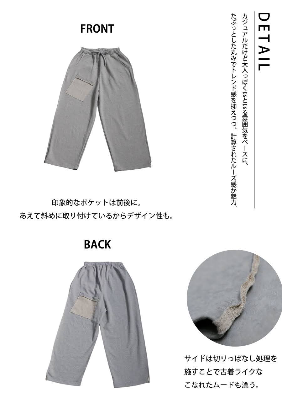 ☆ドイツ発*BERSHKA*新作*バレルレッグスウェットパンツ/GREY☆ スウェットパンツ バレルレッグ パンツ レディース ボトムス