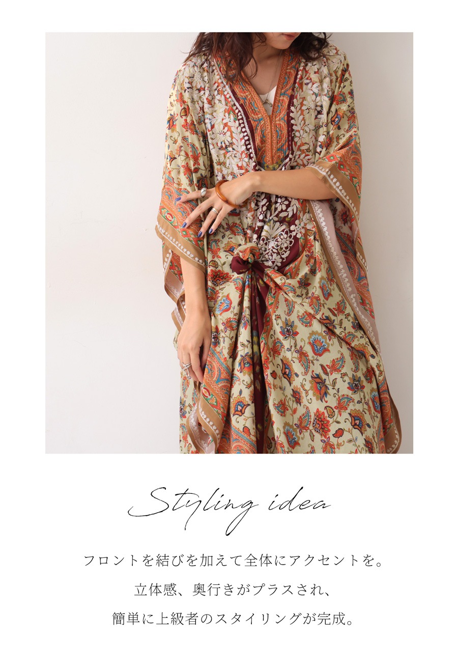 エスニック柄 刺繍 カフタンワンピース レディース 送料無料・(500