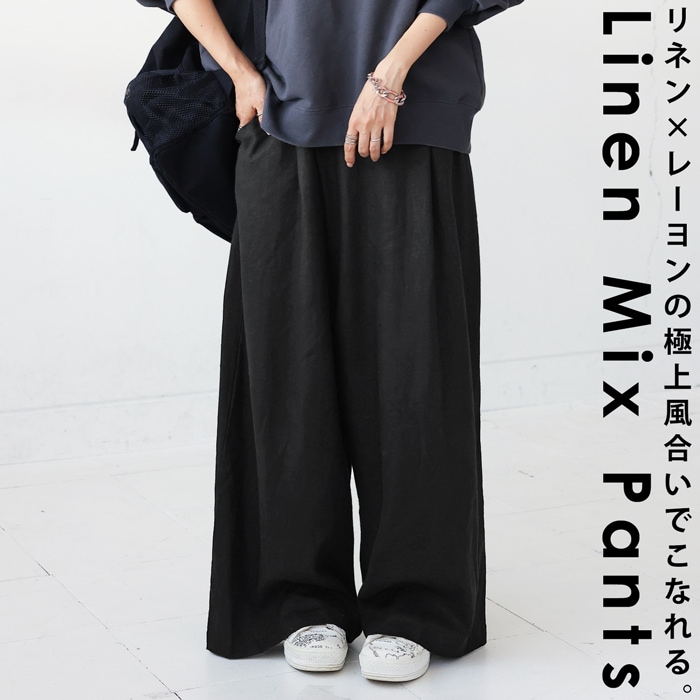 楽天市場】co;ill nine9番手リネンワイドパンツ 657 リネン100