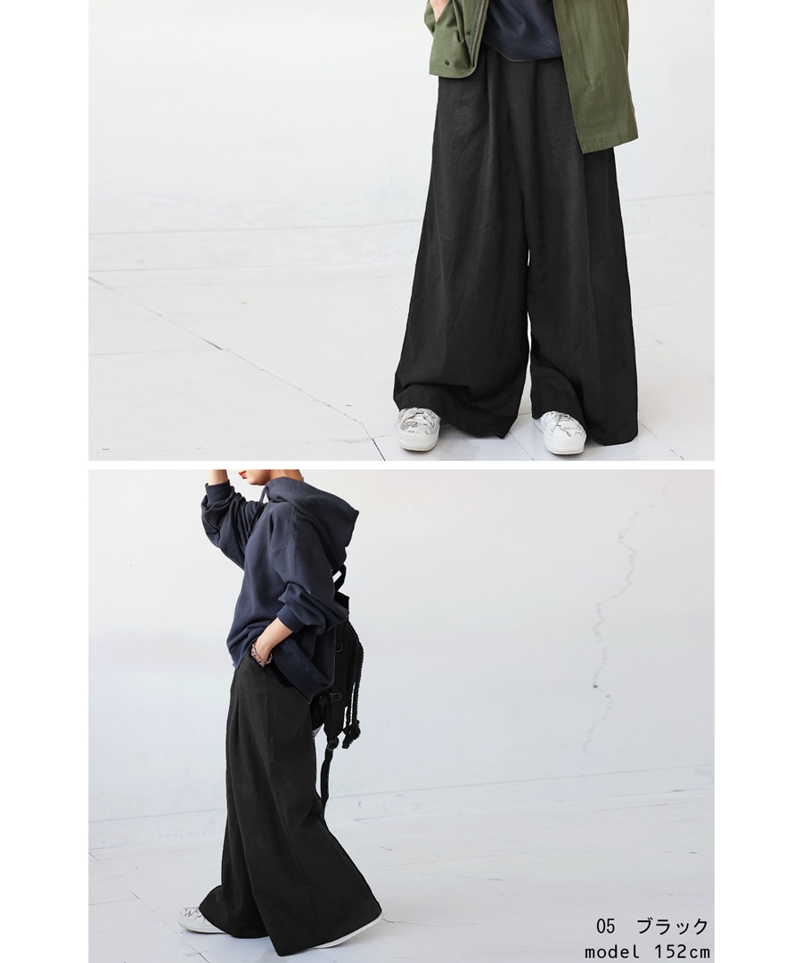 定価¥18800麻100%ワイドパンツ【新品・未使用】 楽天市場】【クーポン配布中】リネンパンツ リネン 麻 リネン100