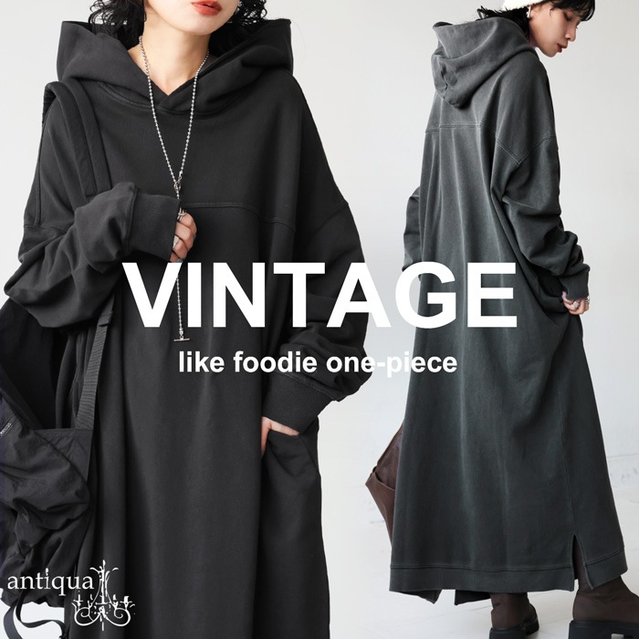 フード付き ロングワンピース レディース ワンピース 送料無料・メール