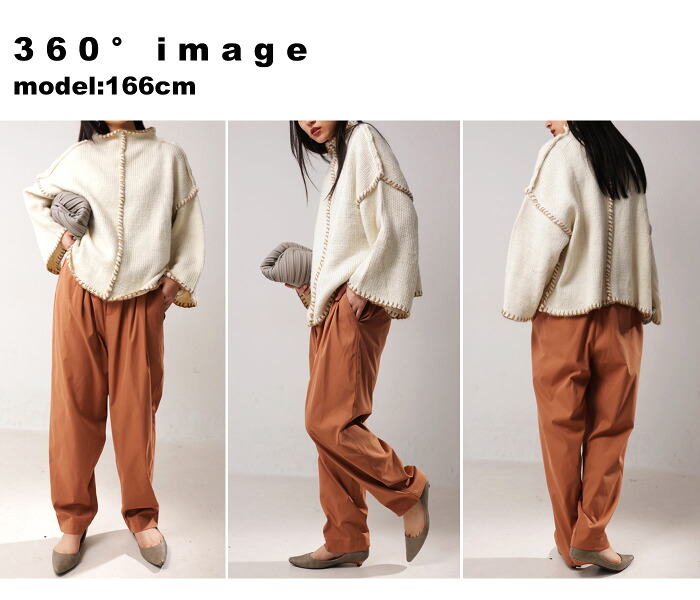 テーパードパンツ パンツ レディース ボトムス 送料無料・(500)メール