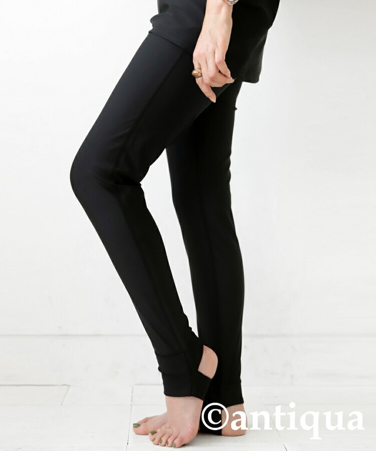 6日までの限定お値下げ  スカーラ  トレンカ スイムトレンカ レディース ラッシュガード トレンカ 10分丈・(50