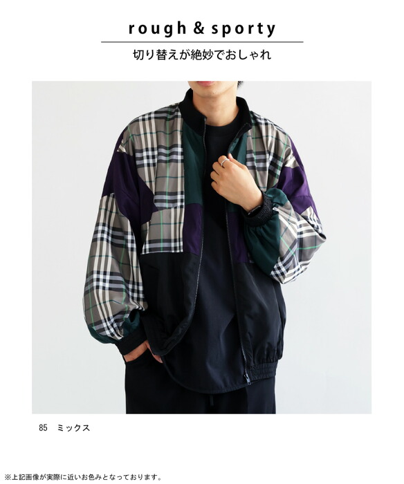 J5212 新品 ガボ NEW NAPOLI チェック柄アンコンジャケット 50 J5212 新品 ガボ NEW NAPOLI チェック柄アンコンジャケット 50