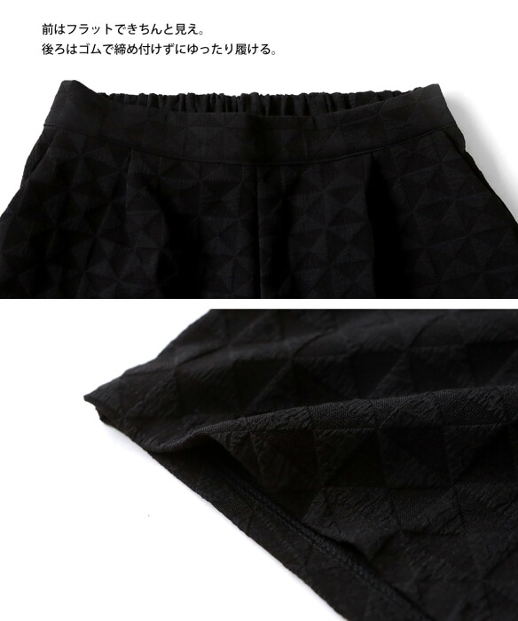 ショートパンツ パンツ レディース ボトムス ひざ丈 送料無料