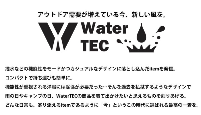 ハンターベスト ベスト レディース トップス 撥水 UVカット 送料無料 ...