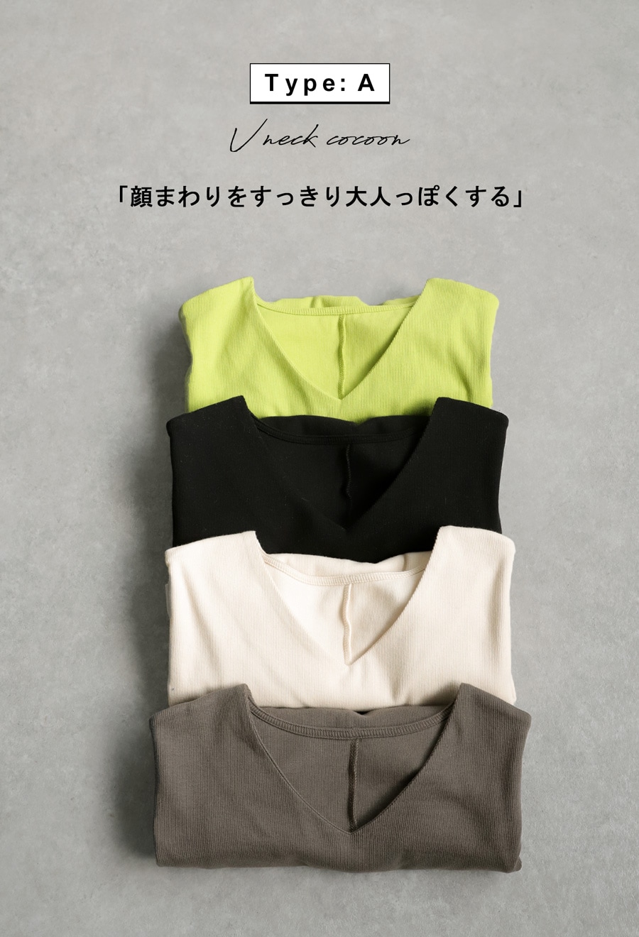 期間限定1000円OFF☆2点以上でさらに10％OFF！8日10時迄】シュッ