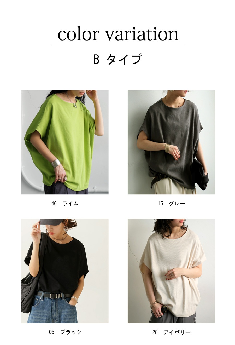 シュッと美シリーズ 半袖トップス レディース トップス・再販