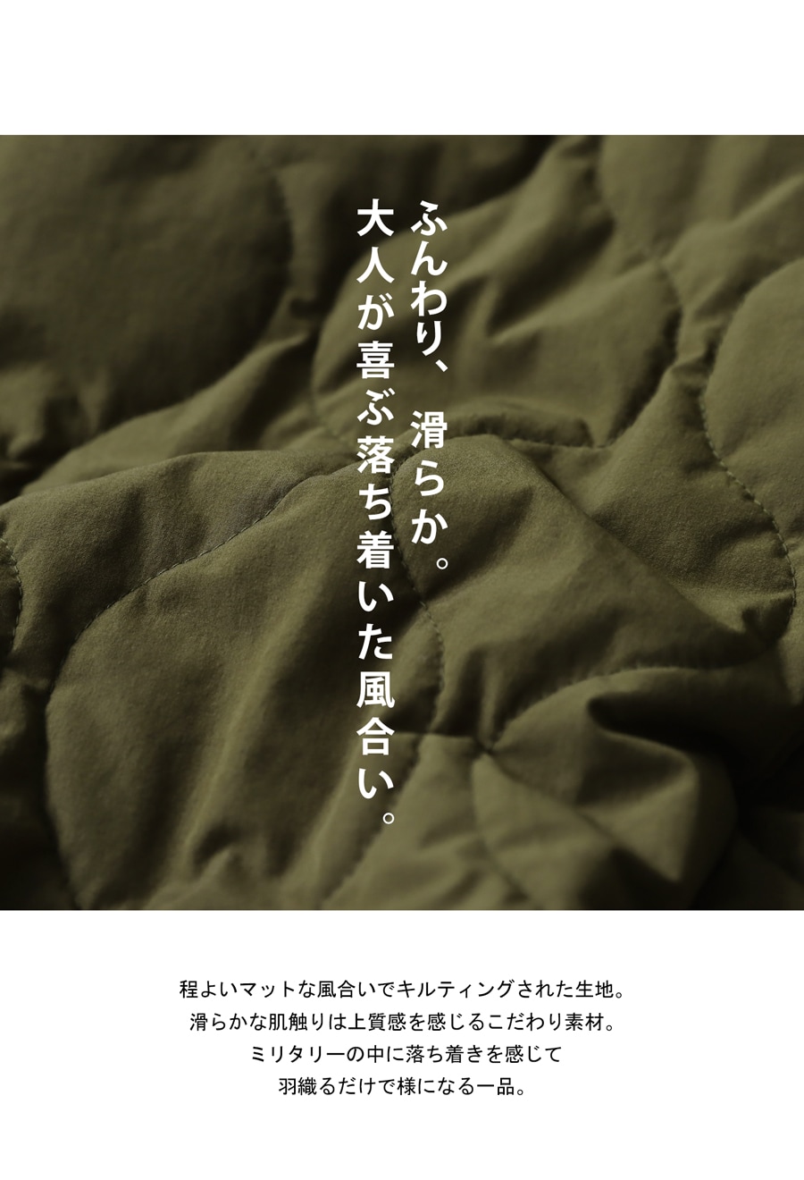 まるでダウンのような暖かさ モッズコート レディース 送料無料・再販