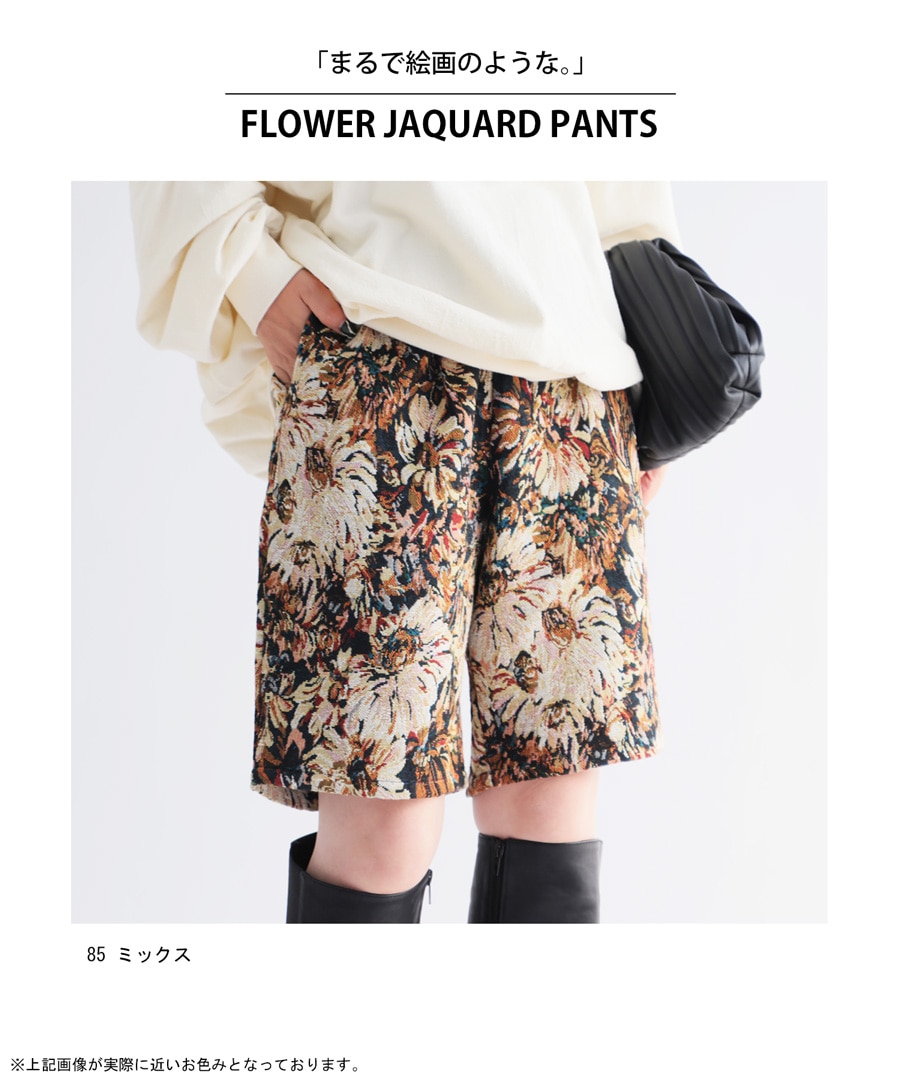 エバージェイ レディース ハーフパンツ・ショーツ ボトムス Gisele Relaxed Short Sleeve Top & Shorts