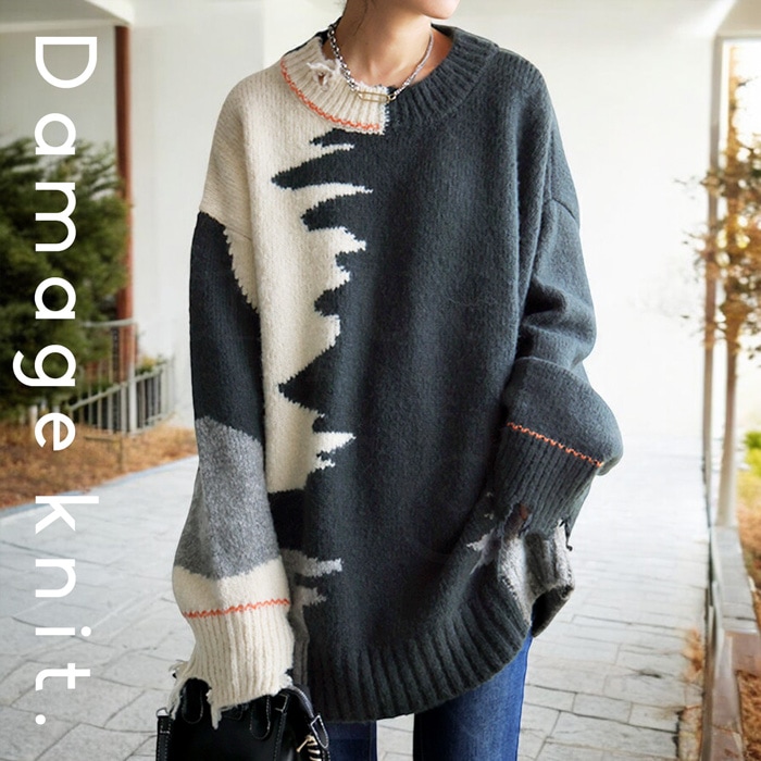 【新品未使用タグ付き】Ameri Vintage ニットトップス 1_000000024463.jpg?1756867383