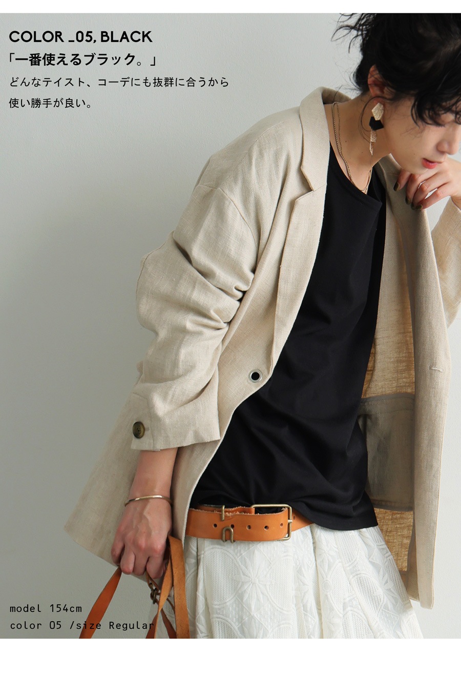 ミニ裏毛ロンT ロンT レディース トップス 無地 長袖・再販。(500