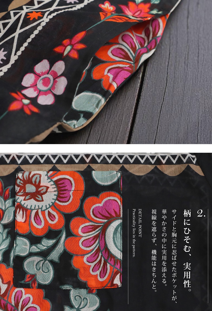 シャツワンピース 花柄 インド綿 シアー レディース 送料無料 シャツワンピース 花柄 インド綿 シアー レディース 送料無料