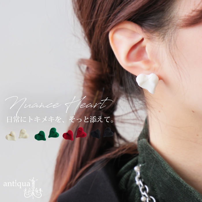 アクセ送料無料 フロッキー ハート ピアス レディース アクセ・(80