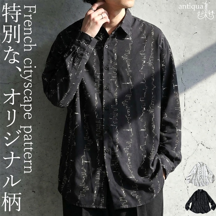 風景を、着るシャツ。街柄 シャツ メンズ 長袖 レギュラーカラー 送料