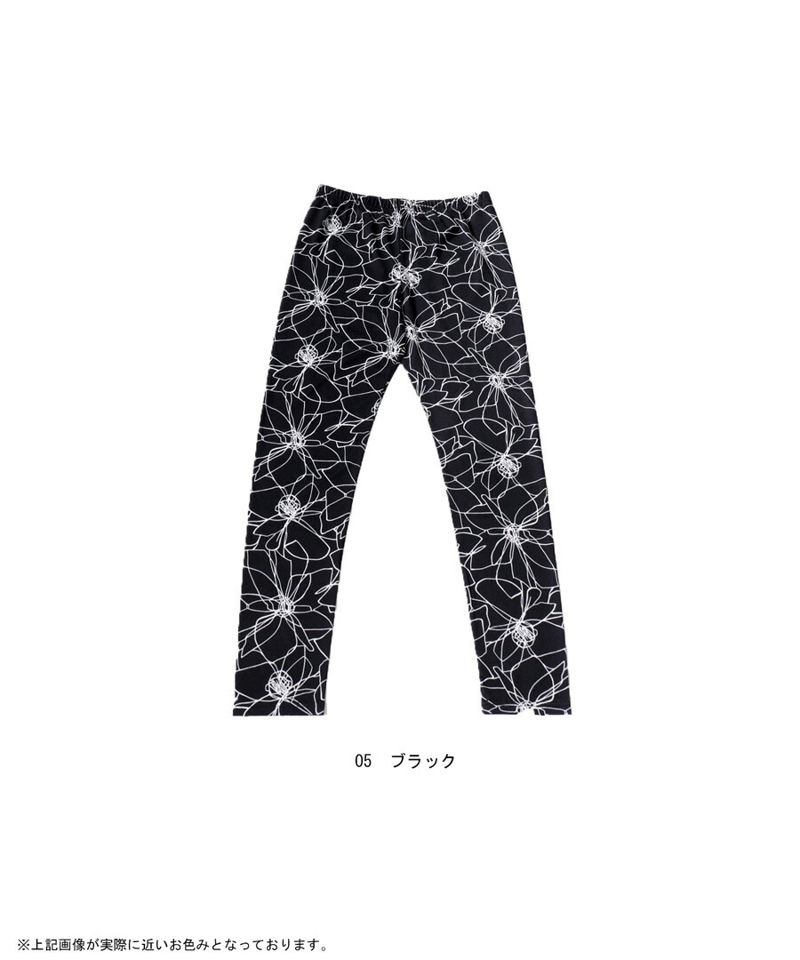 花柄レギンス レギンス レディース ボトムス 10分丈 花柄・(100