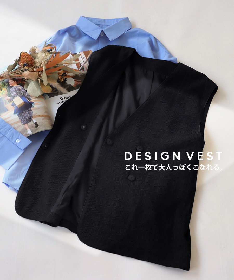 BIGサマーセール40％OFF！11日10時迄 ベスト レディース