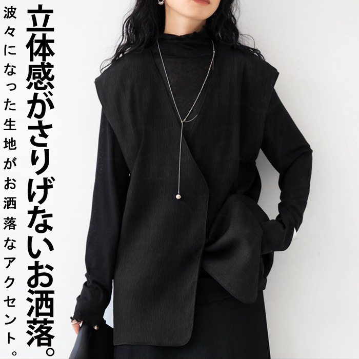 antiqua ベスト レディース トップス チェック柄 柄 きれいめ
