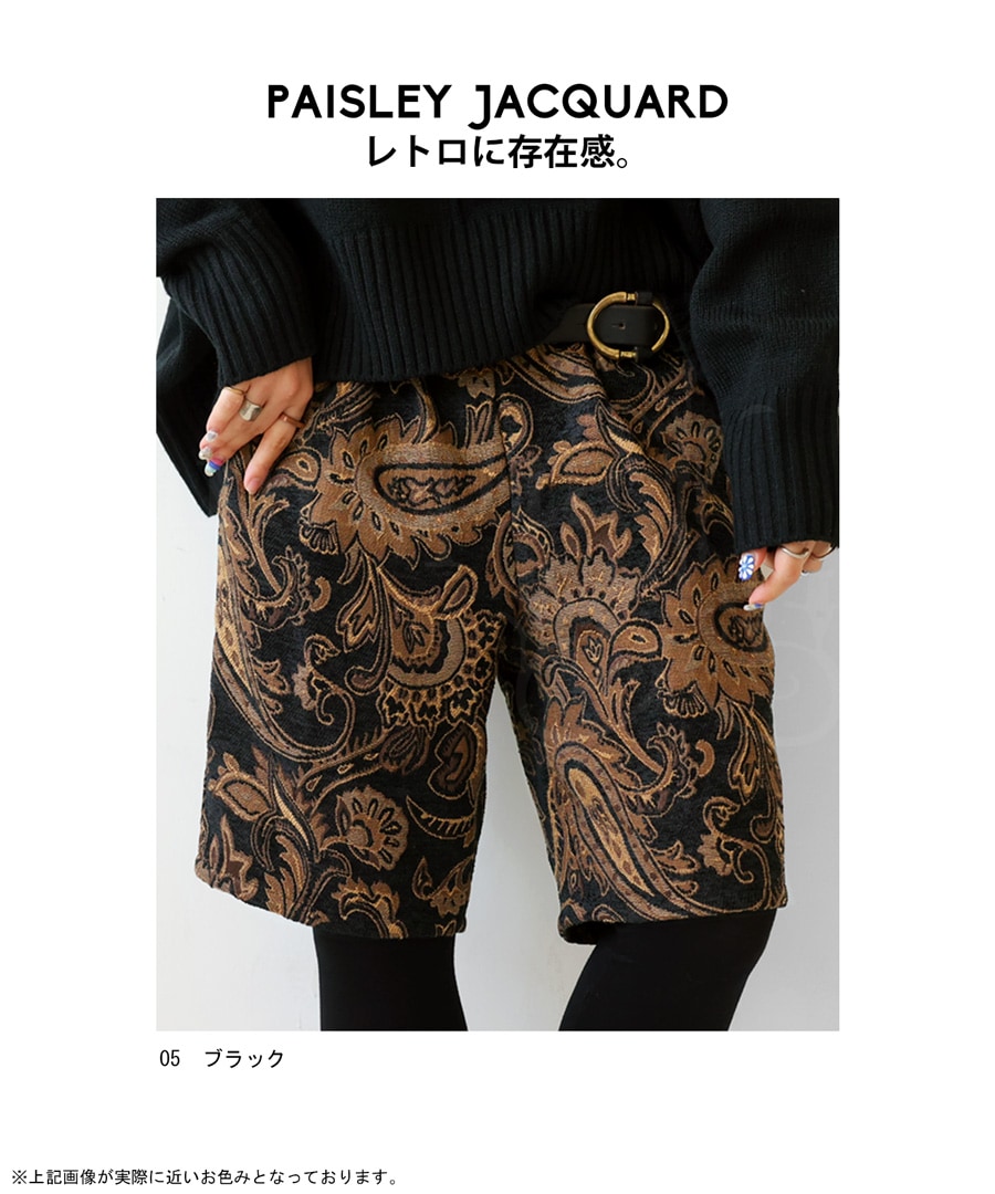 最愛 ハーフパンツ パンツ レディース ボトムス ひざ丈 送料無料・再 パンツ